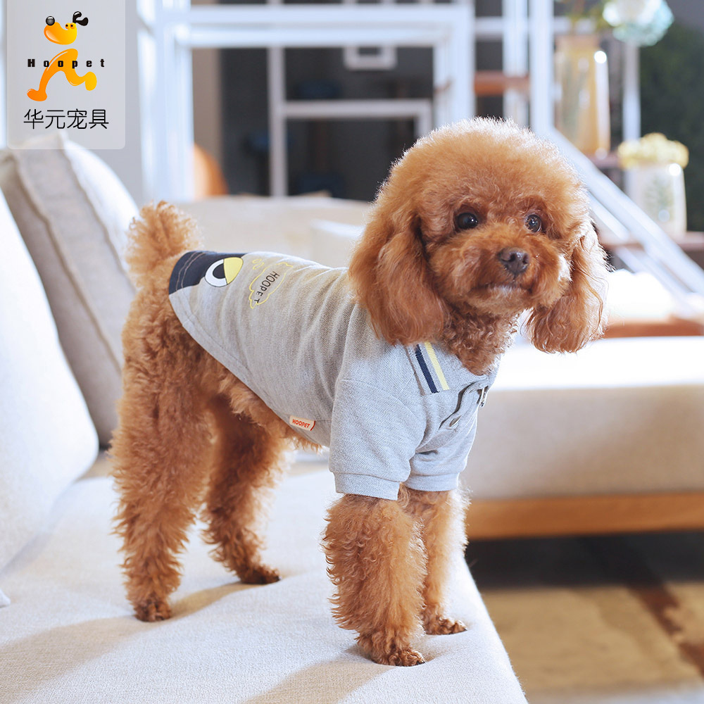 小狗狗衣服泰迪比熊博美夏裝薄款雪納瑞法斗小型幼犬寵物夏天t恤
