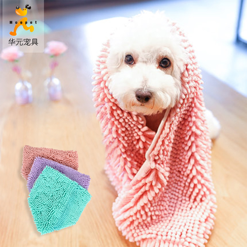 寵物浴巾大號狗狗毛巾泰迪強吸水纖維毛巾貓毛巾寵物洗澡沐浴用品